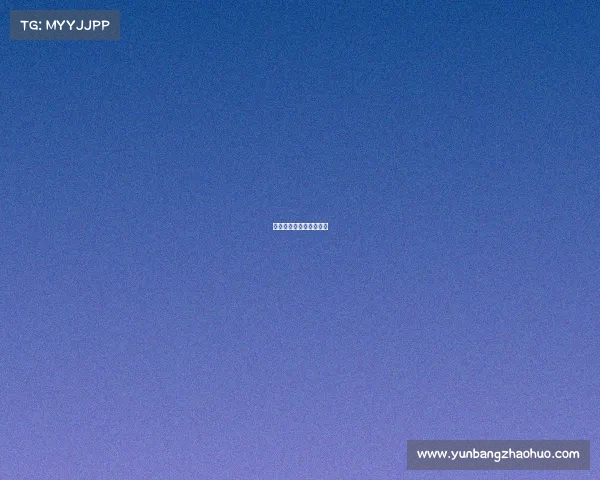 内蒙古电子竞技职业联赛