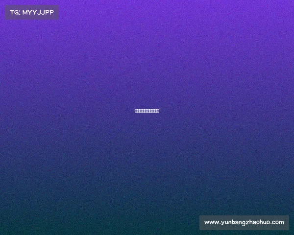 有没有小孩的电竞比赛