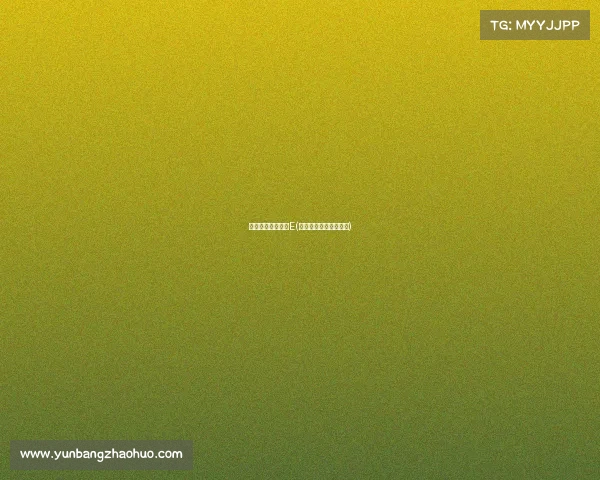 武汉电子竞技酒店E(武汉电竞酒店有市场吗)