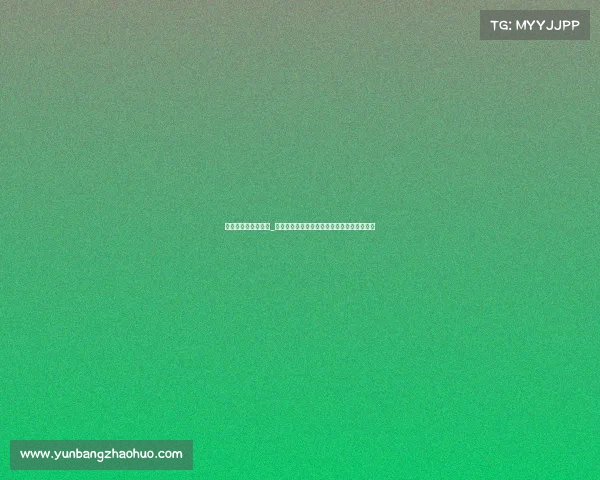 电子竞技日本人多吗_《东瀛电竞风暴：武士之魂在数字战场觉醒》