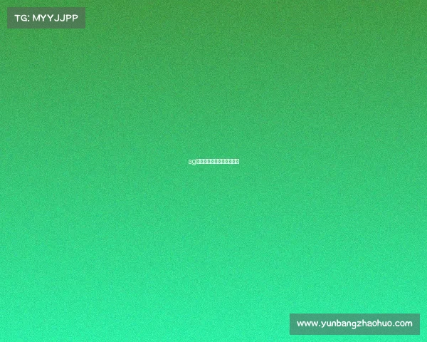 ag超玩会电子竞技俱乐部地址