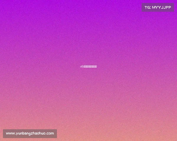 v5电子竞技俱乐部成员