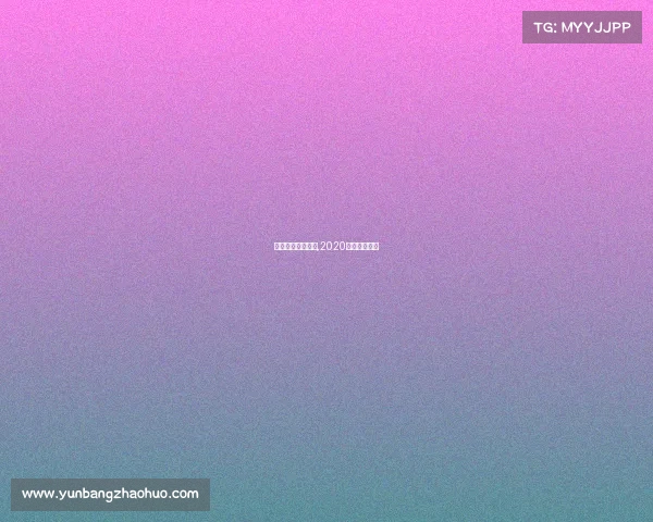 时间电子竞技专业,2020电子竞技专业