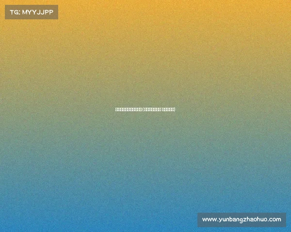 电子竞技的意义图文介绍(电子竞技的好处 发展与精神)