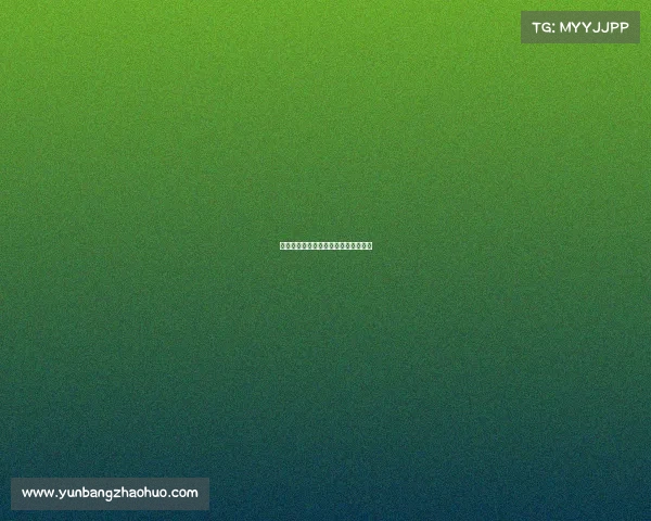 银川市电子竞技学校银川电竞职业学校